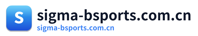 sigma-bsports.com.cn